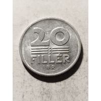 Венгрия 20 филлер 1969