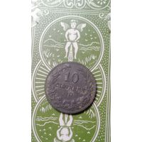 Болгария 10 стотинок 1917