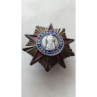 Знак Ветеран войны.