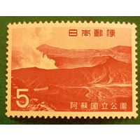 Япония 1965. Кратер Нака-дакэ активный вулкан в Национальном парке Асо