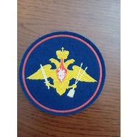 Шеврон командование РВСН