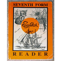 Книга для чтения к учебнику английского языка для 7 класса.