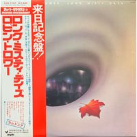 Robin Trower – Long Misty Days / JAPAN 1976