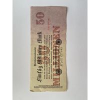 50000000 марок Германской империи
