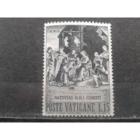 Ватикан, 1959. Рождество**