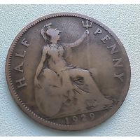Великобритания 1/2 Пенни, 1929.  5-8-10