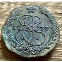 5 копеек 1778