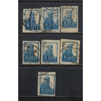 СССР 1923 Золотой стандарт Крестьянин Лито БВЗ #18