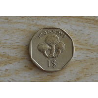 Фиджи 1 доллар 1995 с 1 руб