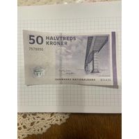 Дания 50 крон 2009 г. -1101
