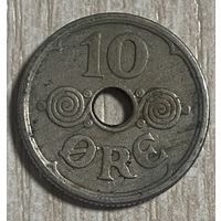Монета 10 эре 1925 год. Дания. Король Кристиан X.
