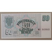 50 рублей 1992 года - Латвия - UNC