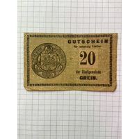 Австрия нотгельд 20 Грейн - 1201