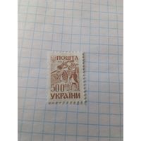 Марка Украина