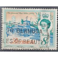 Бермудские острова 1962г.