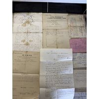 Документы судебные.1930-годы.цена за все. П-1.