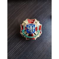 Первая специальная милицейская бригада 5448 - 1 степени