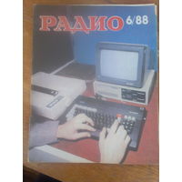 Журнал Радио 1988--6 выпуск.