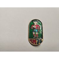 Футбол Кожанный мяч 1976