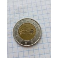 То-ли манета то-ли жетон