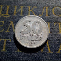50 филлеров 1968 Венгрия #03
