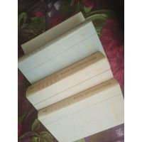 Вера Кетлинская, Собрание сочинений в 4 томах, военная проза