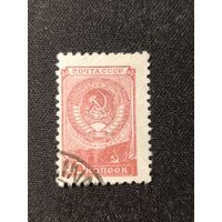 1958. Стандарт. Герб, флаг (8 лент слева), тип IV. Mi-5,0 евро гаш.