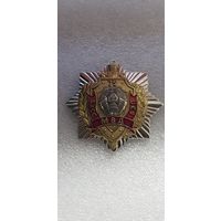 75 лет БХСС-БЭП МВД Беларусь