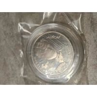 Монета 2 Руб СССР. Серия "Выдающиеся личности России" 1995 год.ЕСЕНИН. Серебро в заводской капсуле и запайке.