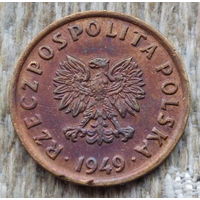 Польша 5 грошей 1949 года. Редкая! Предложи свою цену или обмен!