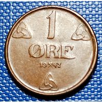 Норвегия 1 эре 1947 г.