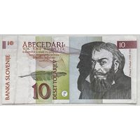 Словения 10 толаров 1992 г.