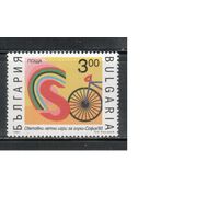 Болгария-1993(Мих.4064)  **   ,   Велосипеды,Велоспорт
