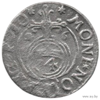 Королевство Польша (Светлейшая Речь Посполитая Обоих Народов). 3 полугроша (полторак, паўтарак) 1625. Герб Пулкозиц. Быдгощ. Серебро.