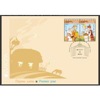 КПД "Визит", 2012