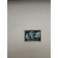 Марки Венгрия (Лауреат Нобелевской премии по физике 1901 Рентген)