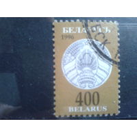 1997 Стандарт, герб 400