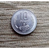 Werty71 Лаос 10 атт 1980