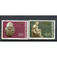 Югославия - 1974г. - Европа. Скульптуры - полная серия, MNH с отпечатками, одна марка с повреждением клея [Mi 1557-1558] - 2 марки