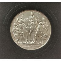 2 марки 1913 г. С рубля!