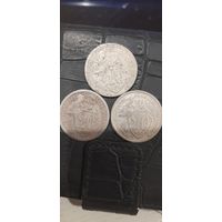 20 коп 1931,32,33.