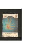 Кайманы-1990(Мих.573III) , **   ,  Морская  Фауна ,
