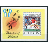 Спорт Футбол Чемпионат мира FIFA 1978 Либерия    MNH