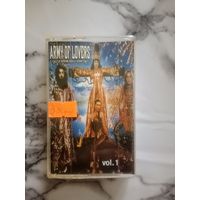 Аудио кассета Army of lovers