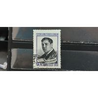 РАСПРОДАЖА. СССР 1959г. Полная серия. Гаш.