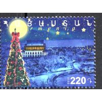 Армения 2012. Новый год. 1 марка (541)