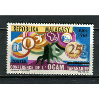 Малагасийская республика - 1966 - Афро-Малагасийская Организация. Надпечатка - [Mi. 557] - полная серия - 1 марка. MNH.  (Лот 38JB)-TG3P56