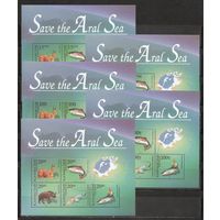 ФФ3 Казахстан Узбекистан Туркменистан Киргизия Таджикистан 1996 Спасти Аральское море