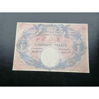Франция 50 франков 1916