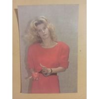 Календарь Ирина Метлицкая 1991